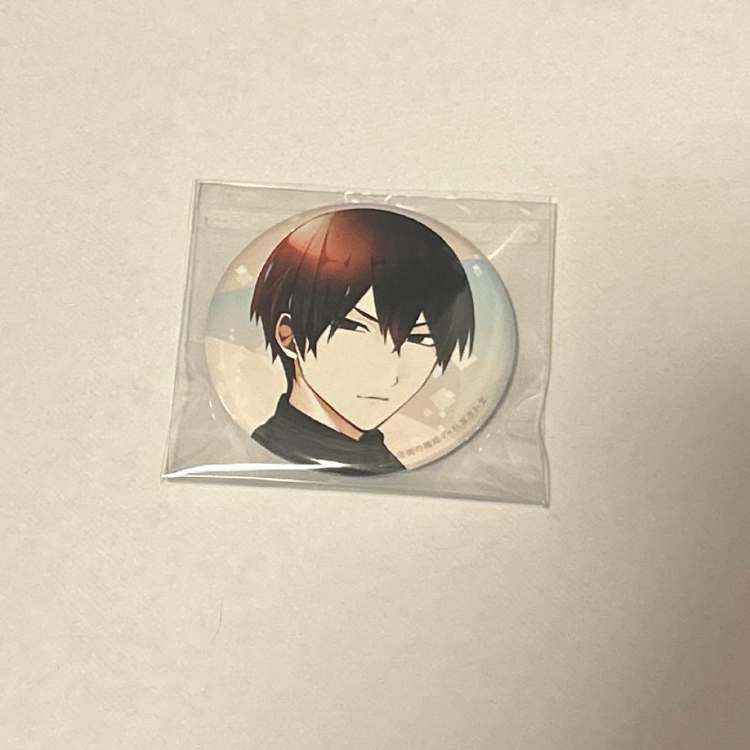 古書店街の橋姫 川瀬 秋葉原和堂 コラボカフェ 缶バッジ 1点 - メルカリ