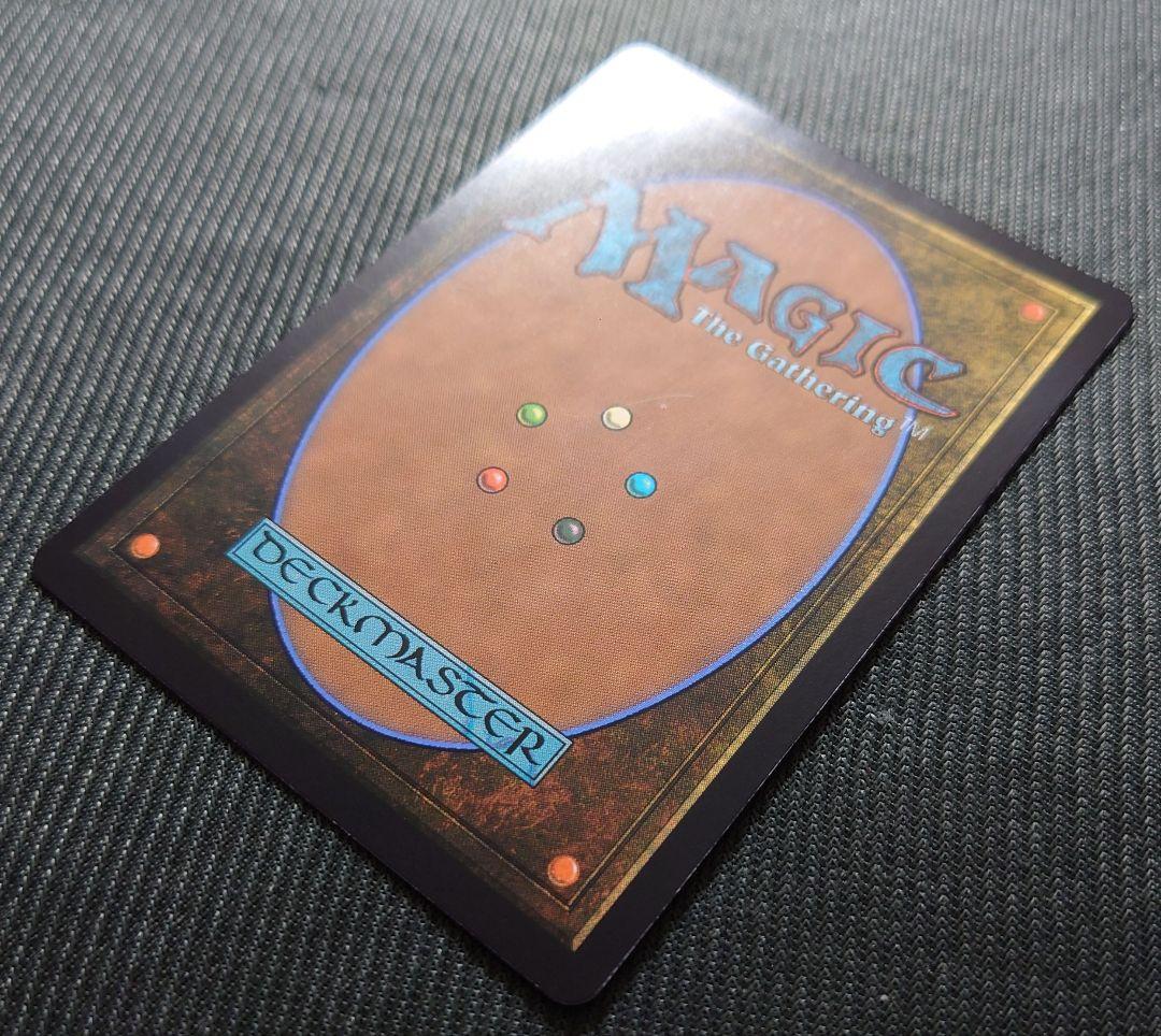 mtg 超稀少 英語版 ボーダーレス 七つの死の種父 fdn - メルカリ