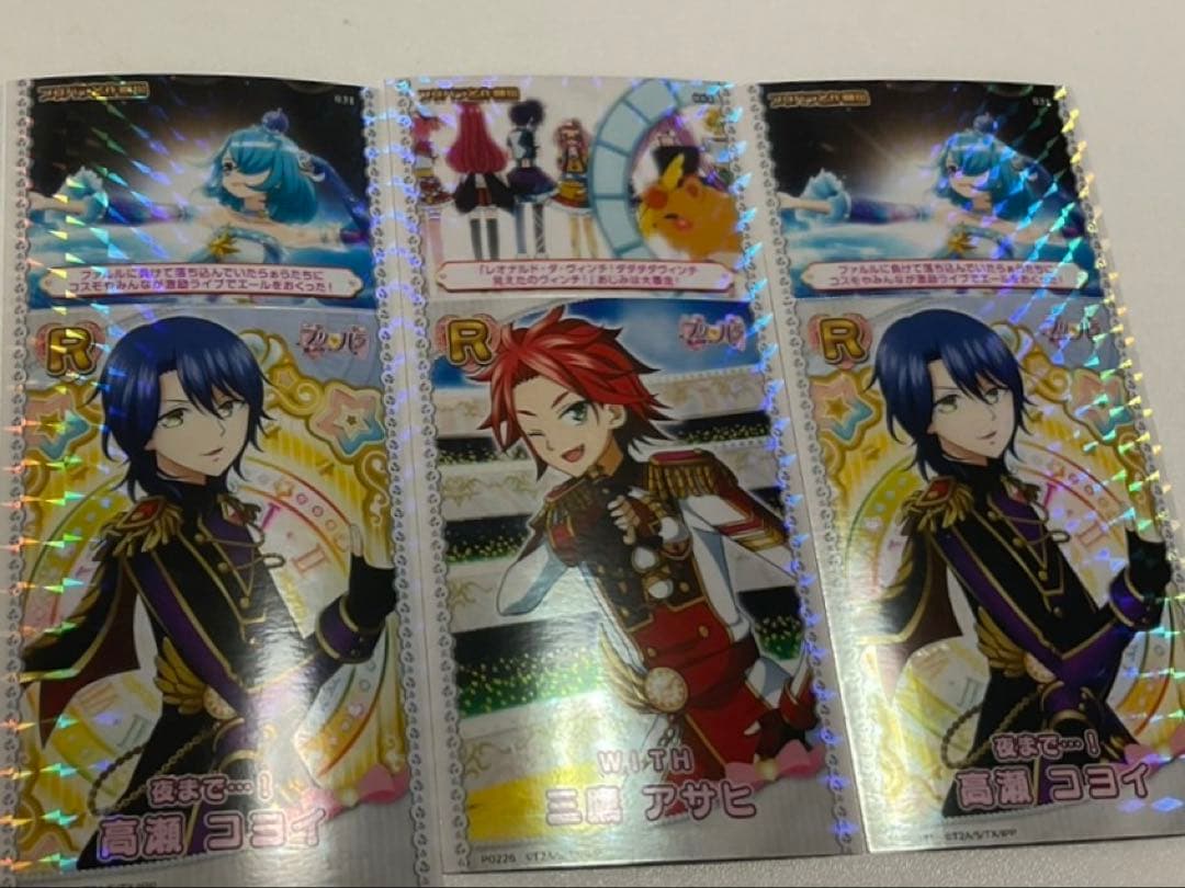 with プリパラ フォトチケ トモチケ 三鷹アサヒ 高瀬コヨイ - メルカリ