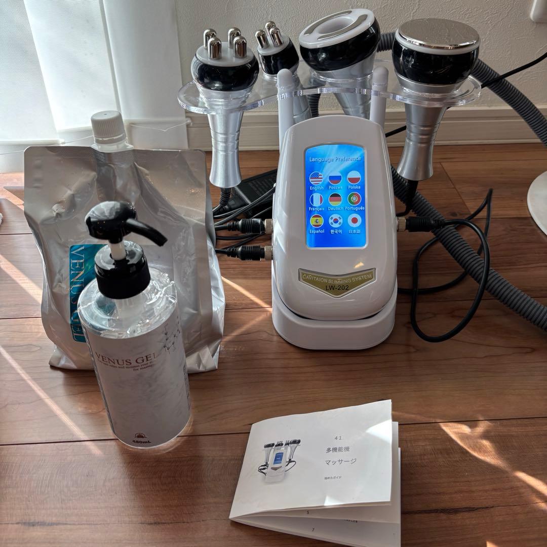 業務用 LW-202 キャビテーション40K 美顔器 - メルカリ