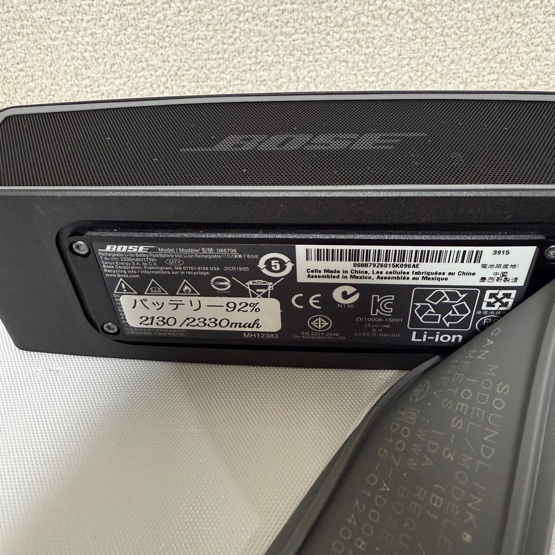 Amazon Bose SoundLink Mini II 国内正規品 バッテリー92%