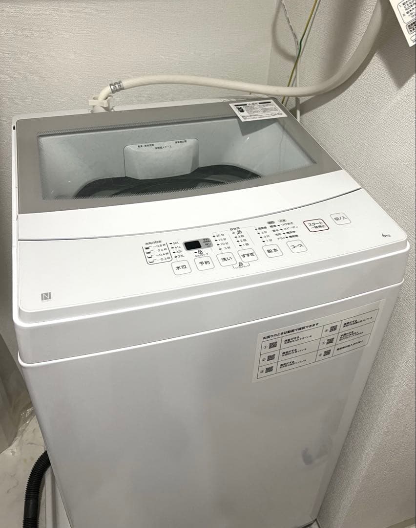 NITORI 洗濯機 ニトリ N-Simple NTR60 6kg 全自動洗濯機 - メルカリ
