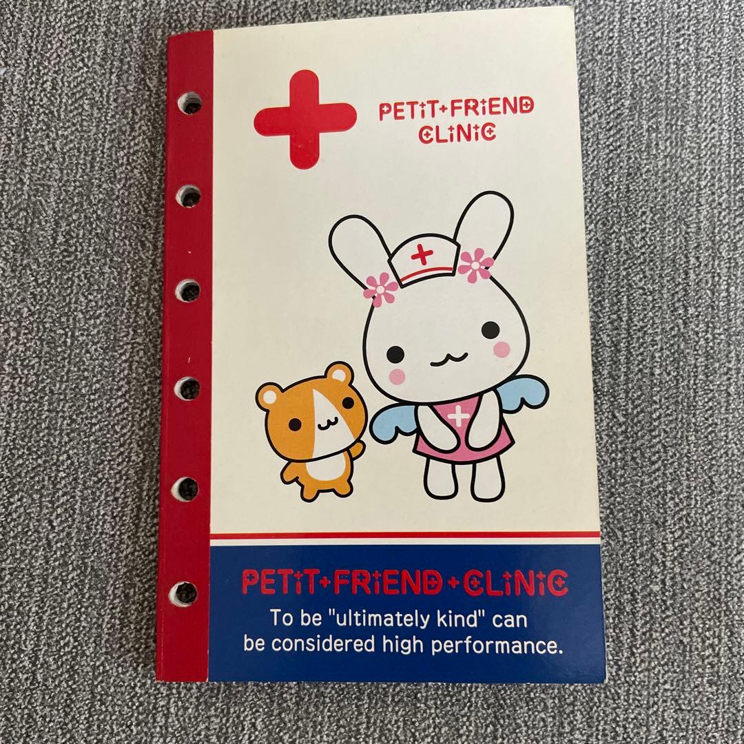 平成レトロ シール帳 まとめ売り - メルカリ