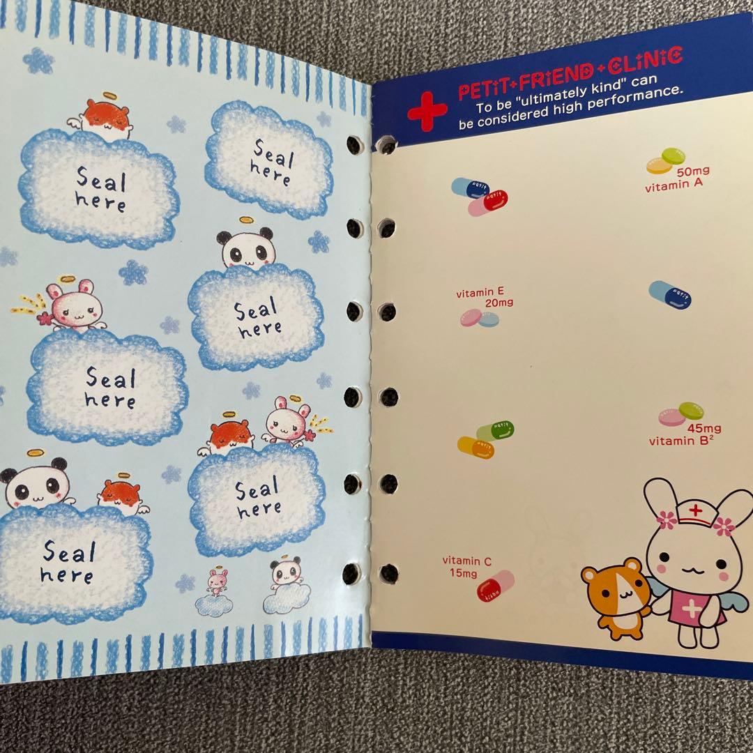 平成レトロ シール帳 まとめ売り - メルカリ