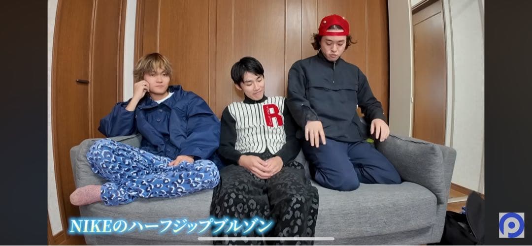 ポーカーズ あつむ 着用 00s ユーロ NIKE ハーフジップブルゾン