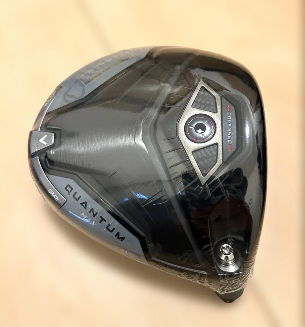 キャロウェイQUANTUMクアンタムMAX 9°・ドライバーヘッドのみ新品未