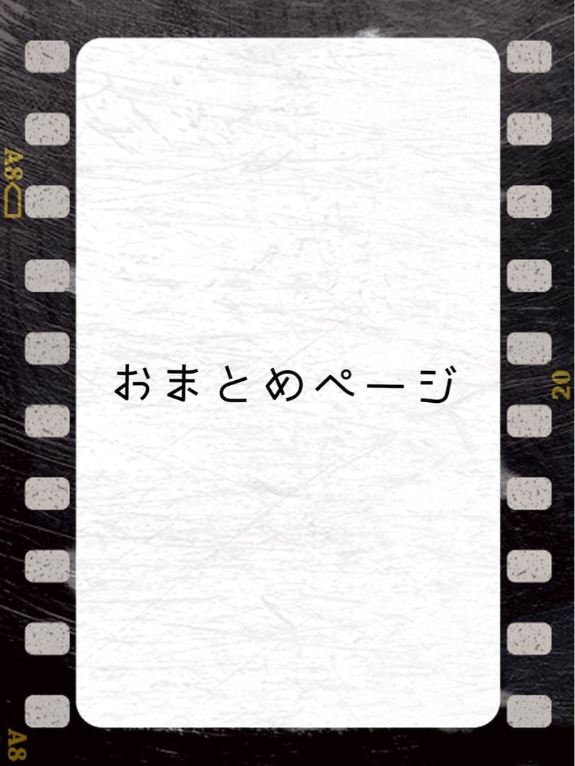 ◇手描きイラスト◇ おまとめページ オリジナル手描きイラスト - メルカリ