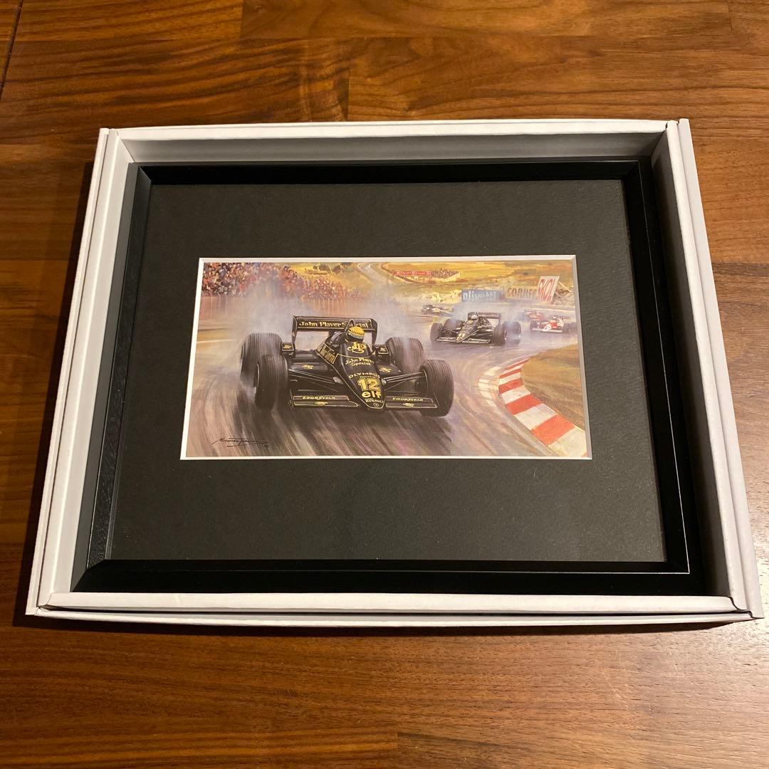 アイルトン・セナ ロータス 97T イラスト 額装品 ／ F1初優勝 - メルカリ