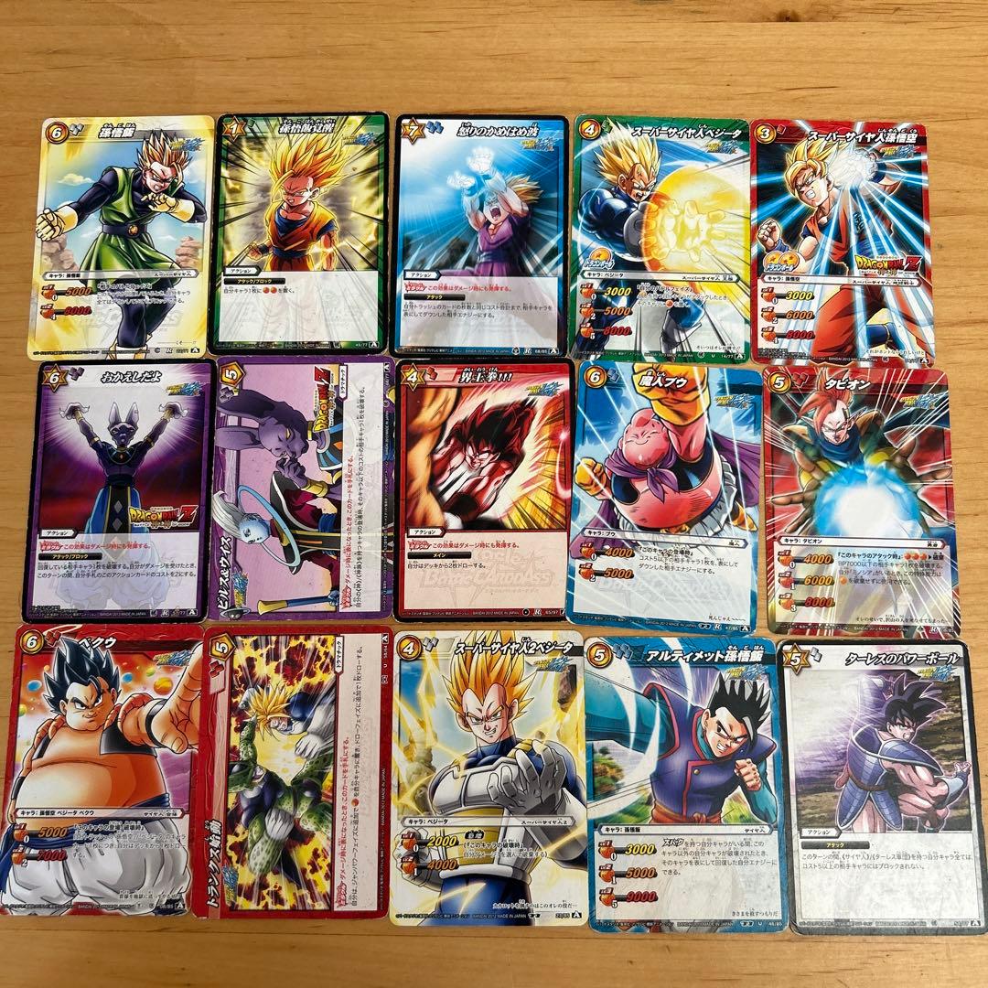 ミラクルバトルカードダス ミラバト ドラゴンボール - メルカリ