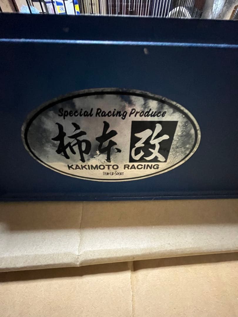 l28柿本タペットカバー 希少 ハコスカ 510 ケンメリ 旧車 Z 旧車