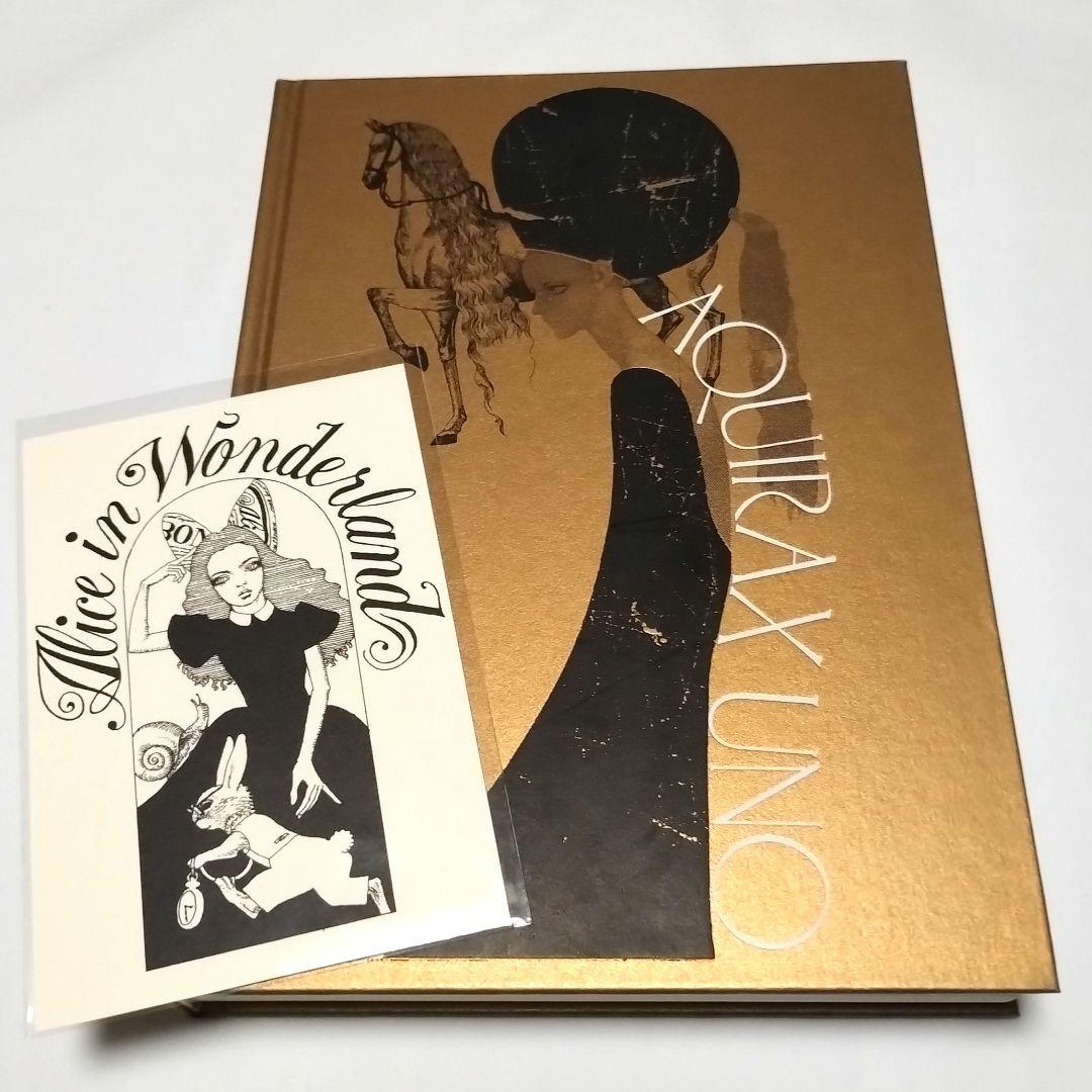 美品】宇野亜喜良展 AQUIRAX UNO 図録 おまけ付き - メルカリ