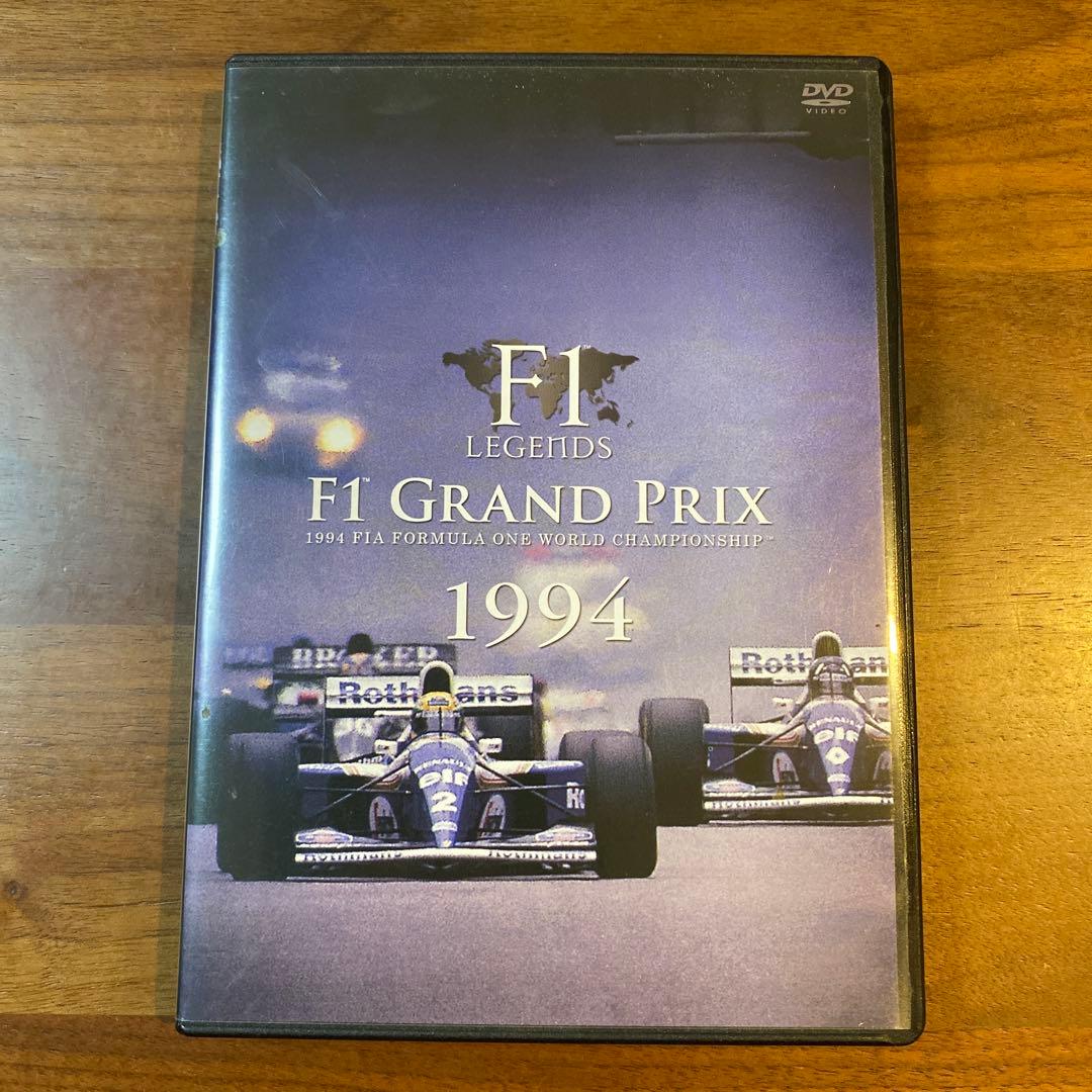 F1 LEGENDS F1 GRAND PRIX 1994 ／ アイルトン・セナ