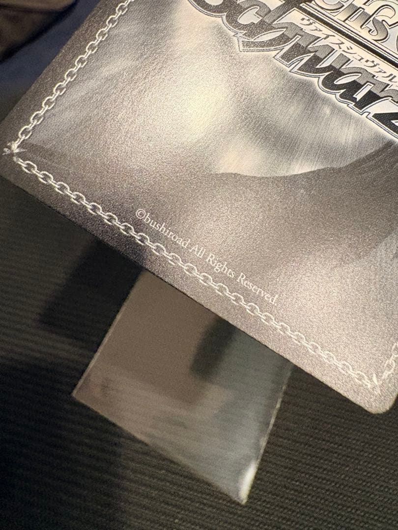 【美品】至高の中の頂点　アインズ　PR+