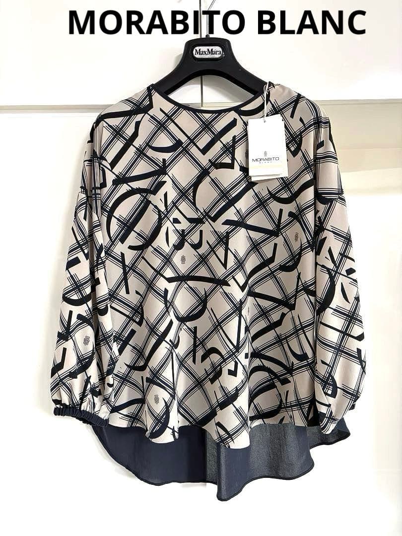 新品訳あり　モラビトブラン　カタログ掲載ロゴプリントブラウス¥63,800 新品訳あり モラビトブラン カタログ掲載ロゴプリントブラウス¥63,800