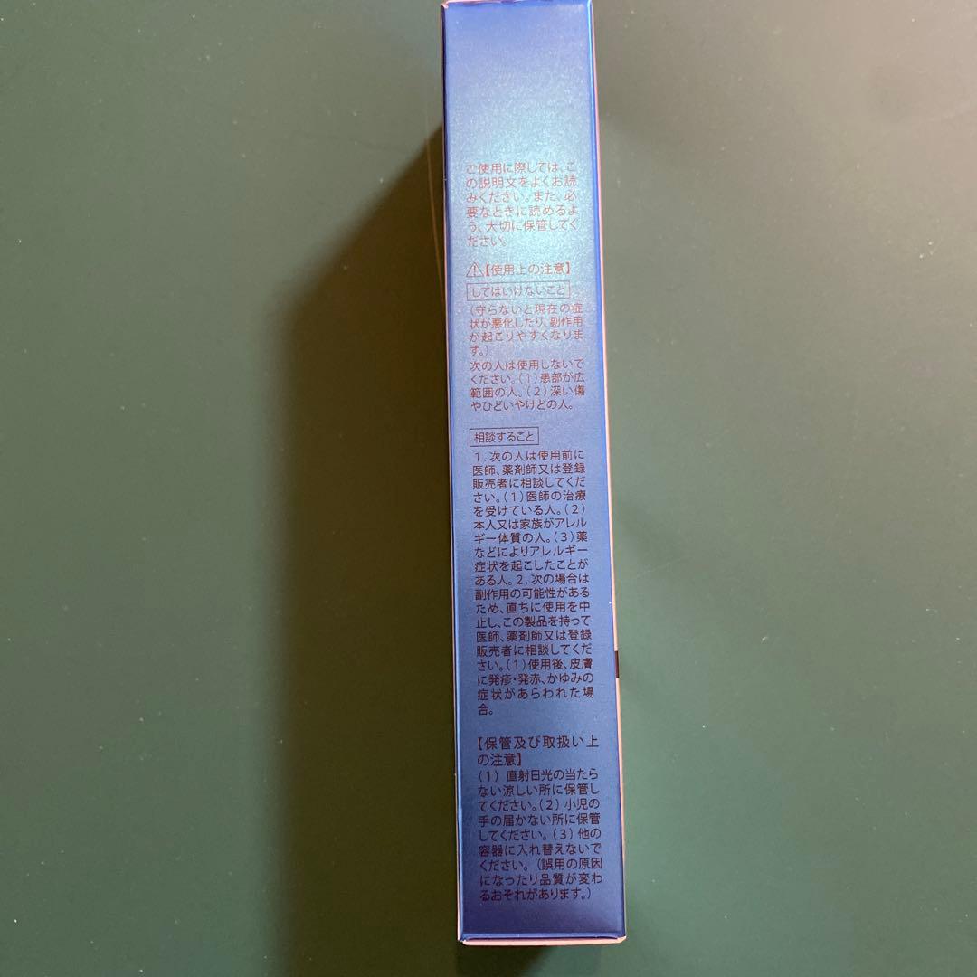 ゆきちゃんさん専用 他の方は購入不可となります。