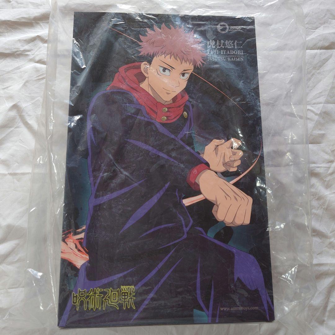 呪術廻戦 虎杖悠仁 稼働フィギュア 1/6 asmustoys - メルカリ