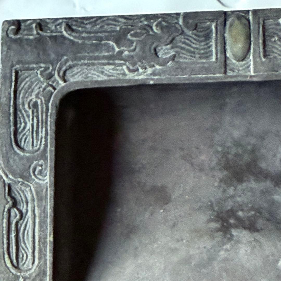 書ぞめに‼️新春期間限定‼️不世出の名品‼️旧家蔵出端渓