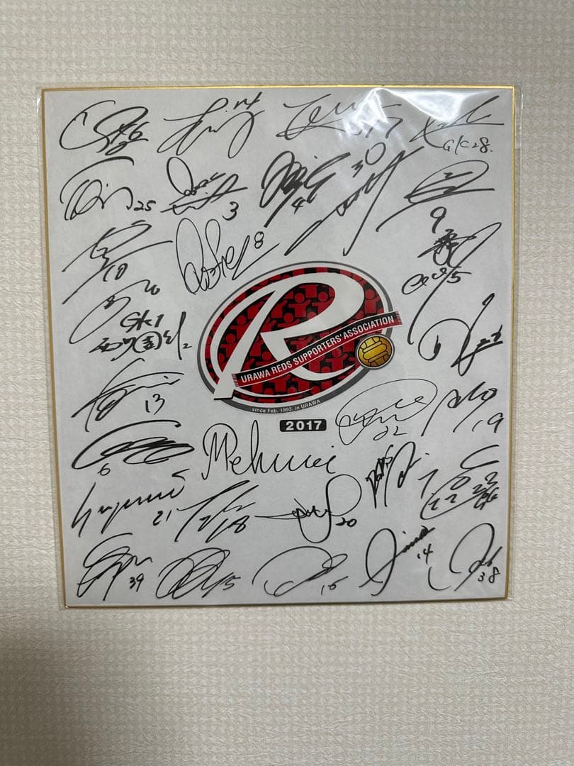浦和レッズ (2017) サイン 2017 浦和レッズレディース 長嶋玲奈 直筆サインカード 浦和レッズ