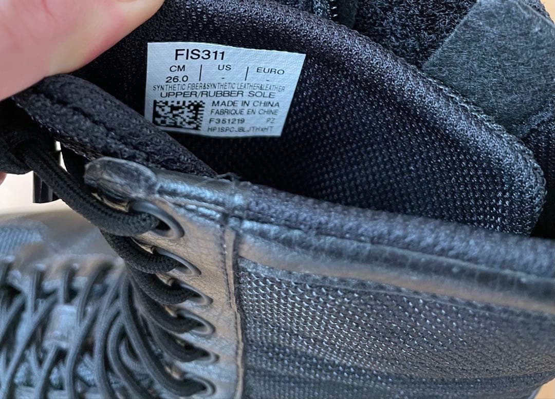 消防　編み上げ靴　Asics ウィングジョブ　26.0cm ブラック