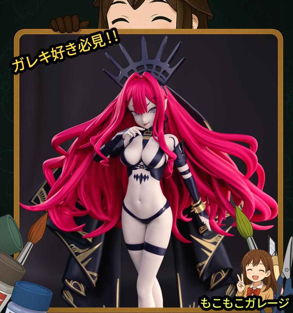 バーヴァンシー 1/8 FGO ガレージキット 未塗装 未組立 フィギュア