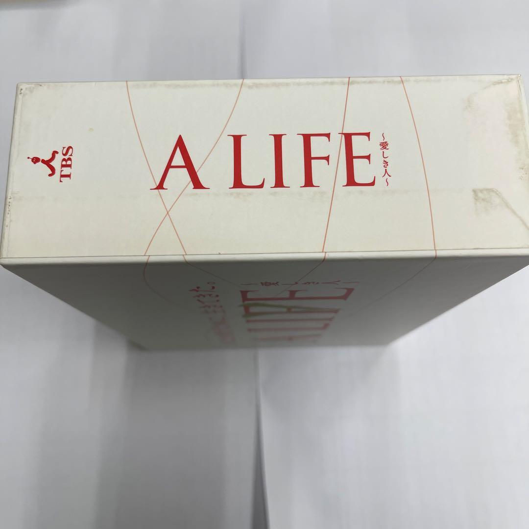 A LIFE～愛しき人～ DVD-BOX〈6枚組〉。