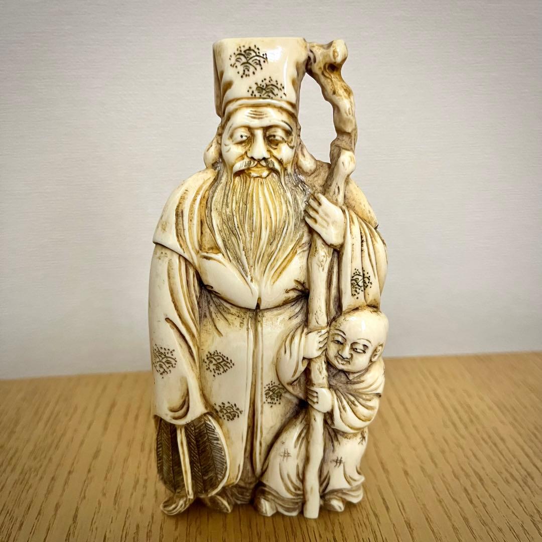 極上 牙 長老人と唐子 根付 191g マンモス 置物 時代物 黄厥明 吉祥根付 マンモス牙 単品 | 東京書芸館公式通販ウェブサイト