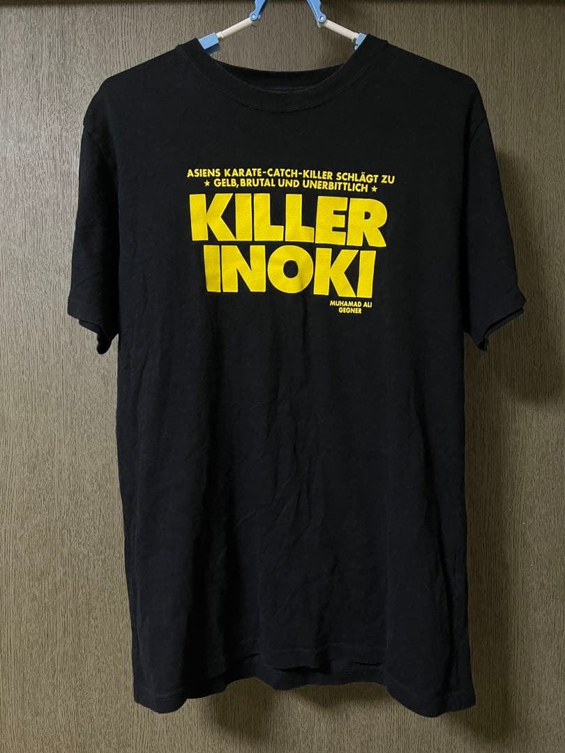 キラー猪木 Tシャツ DVDBOX特典 アントニオ猪木 非売品 - メルカリ