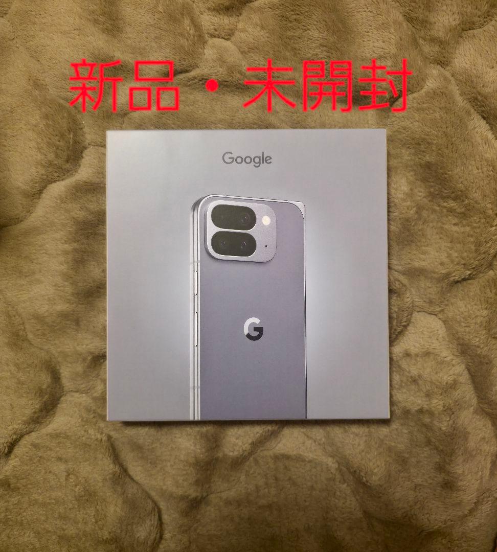 スマートフォン本体 Google Pixel 10 Pro Fold Moonstone 256GB Google Google Pixel 10 Pro Fold 256GB SIMフリー [Moonstone] 価格