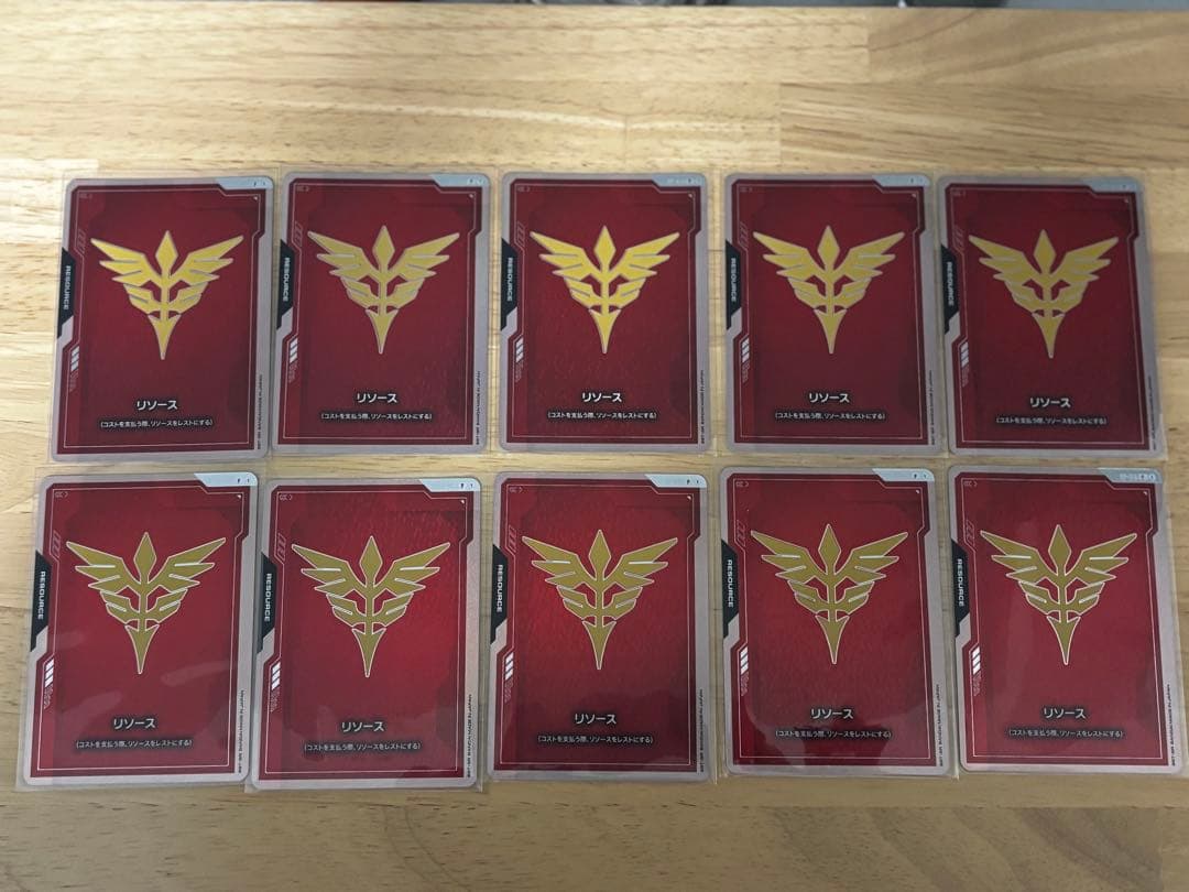 ネオ・ジオン軍 リソースカード 10枚 FIRSTCOMBAT - メルカリ