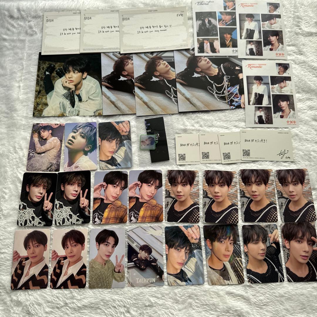 txt テヒョン sanctuary トレカ まとめ売り - メルカリ