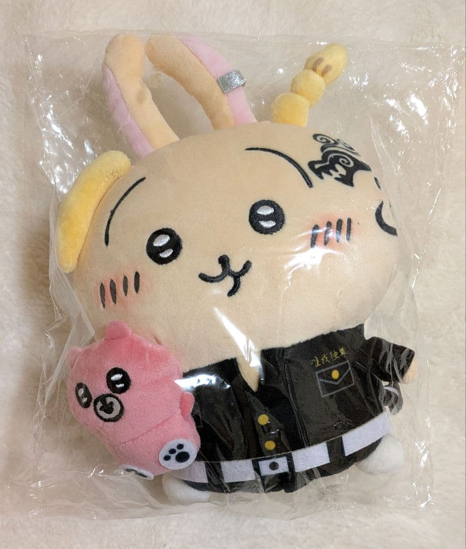 ちいかわ うさぎ 東京リベンジャーズ ドラケン ぬいぐるみ Amazon.co.jp: TSUTAYA限定 ちいかわ 東京卍リベンジャーズ コラボ