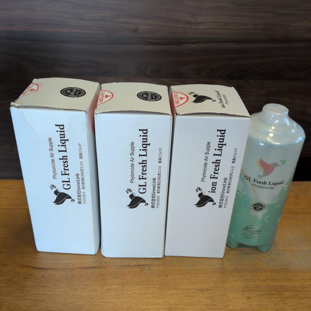 新品未開封 4本 GrowLink GL Fresh リキッド イオンフレッシュ - メルカリ