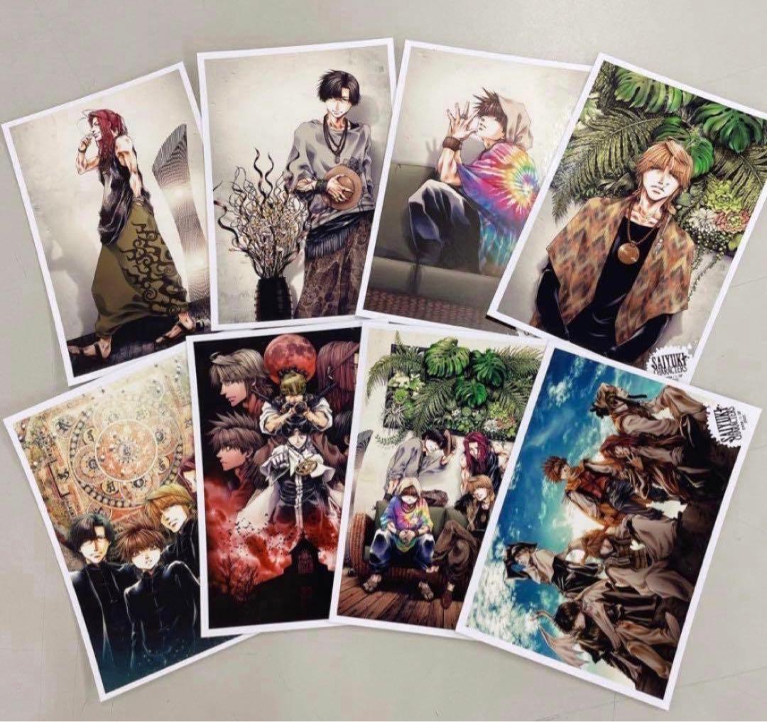 最遊記フェスタ/限定/ブロマイド(三蔵.悟空.悟浄.八戒)峰倉かずや(A