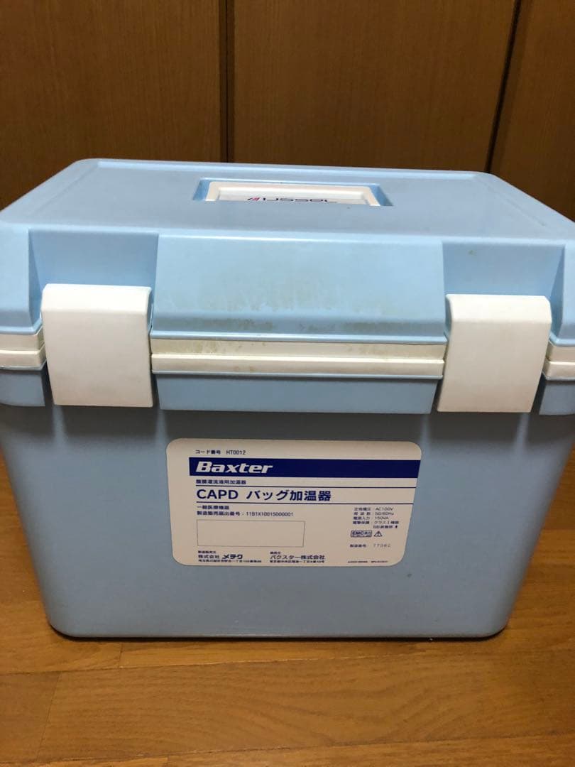 バクスター　CAPDバッグ加温器　腹膜透析 2026年最新】バクスター加温器の人気アイテム - メルカリ