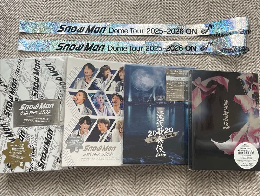 Man 2D.2D. 滝沢歌舞伎 DVDまとめ売り 銀テ付き Snow Man 2D.2D, 滝沢歌舞伎 2020 The Movie セット - メルカリ