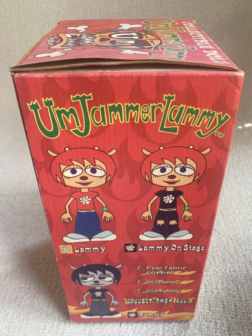 ウンジャマラミー オンステージ ウラミー メディコムトイ フィギュア 3