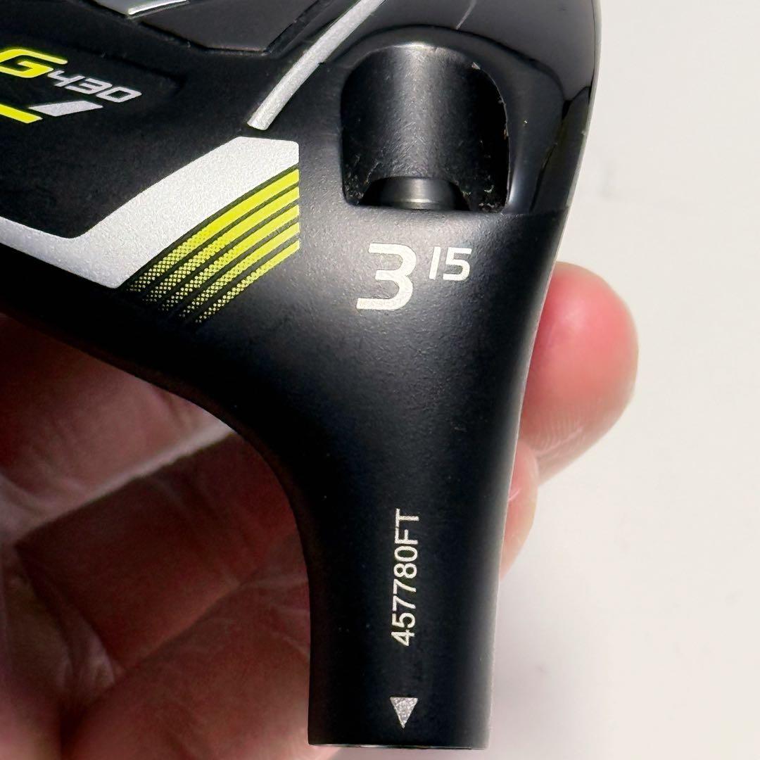 G430MAX 3w 15° PING フェアウェイウッド ヘッドとカバーのみ - メルカリ