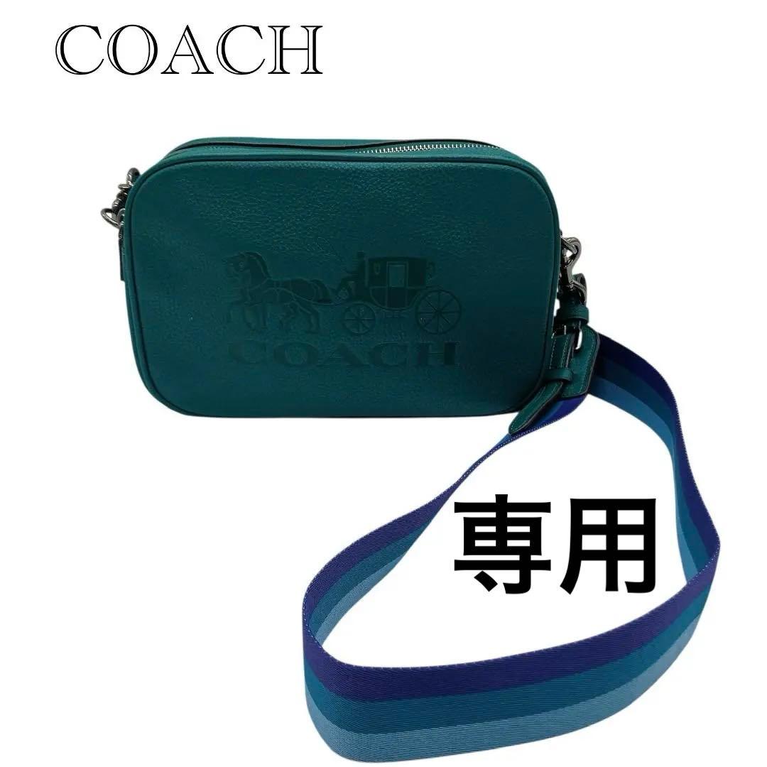 COACH F75818 レザー ショルダーバッグ クロスボディ 斜め掛けかばん コーチ アウトレット ショルダーバッグ レディース COACH F75818