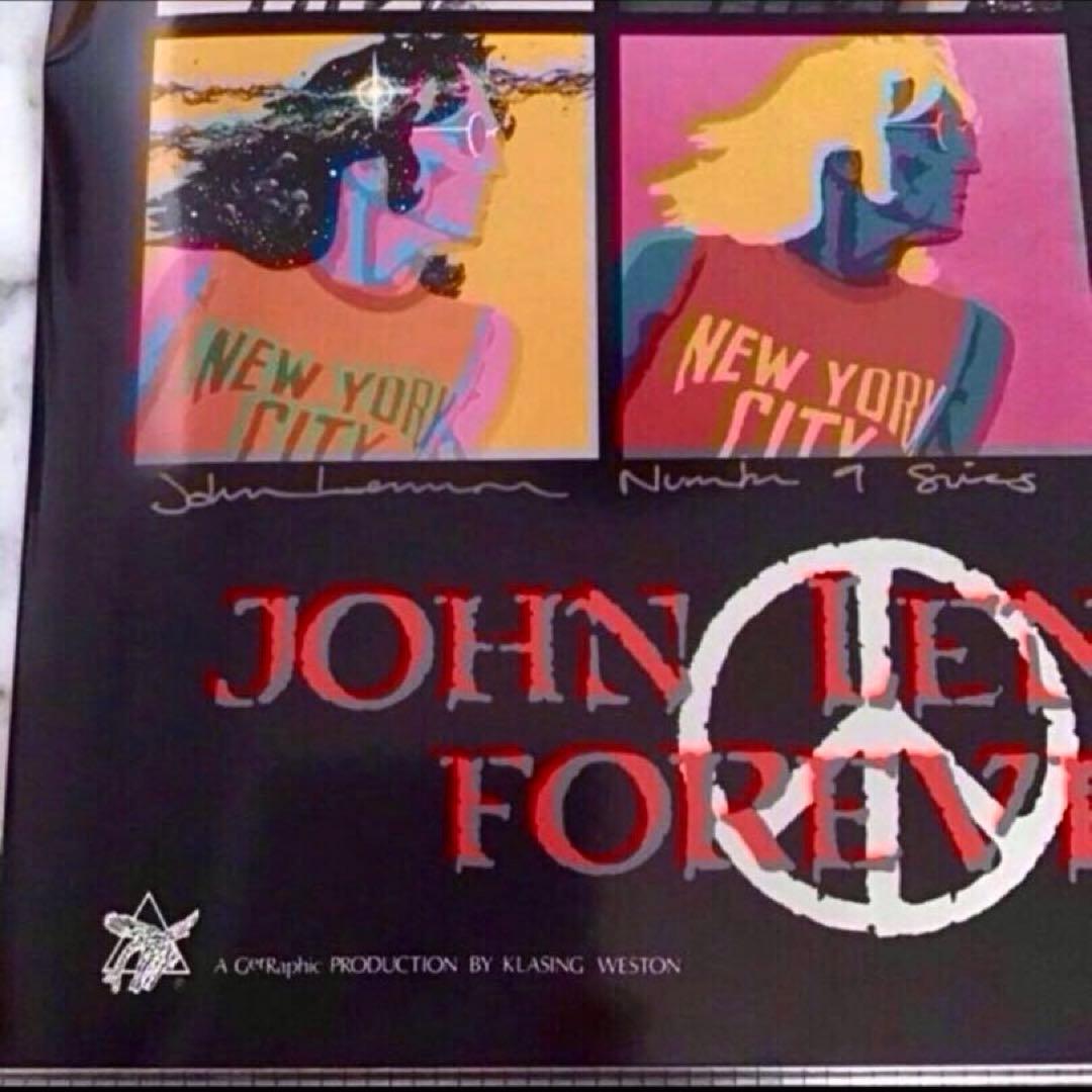 ジョンレノン Number 9 ポスター 1989年 限定1000 ビートルズ - メルカリ