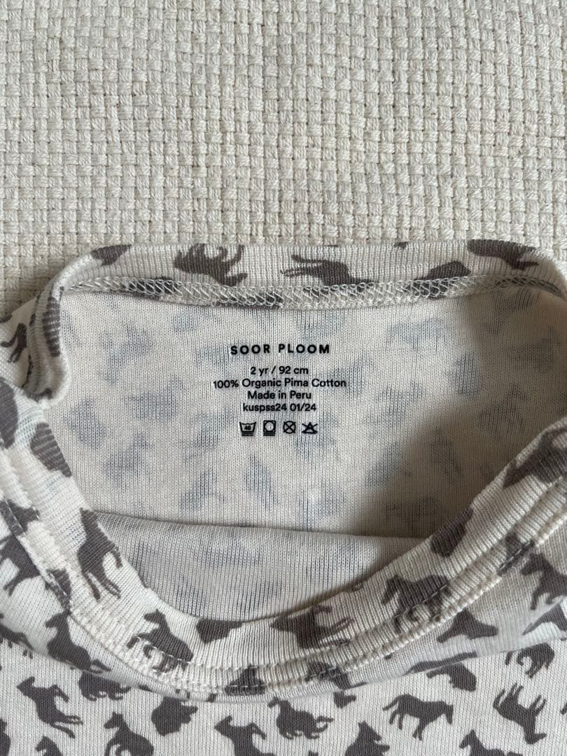 soor ploom essential - メルカリ