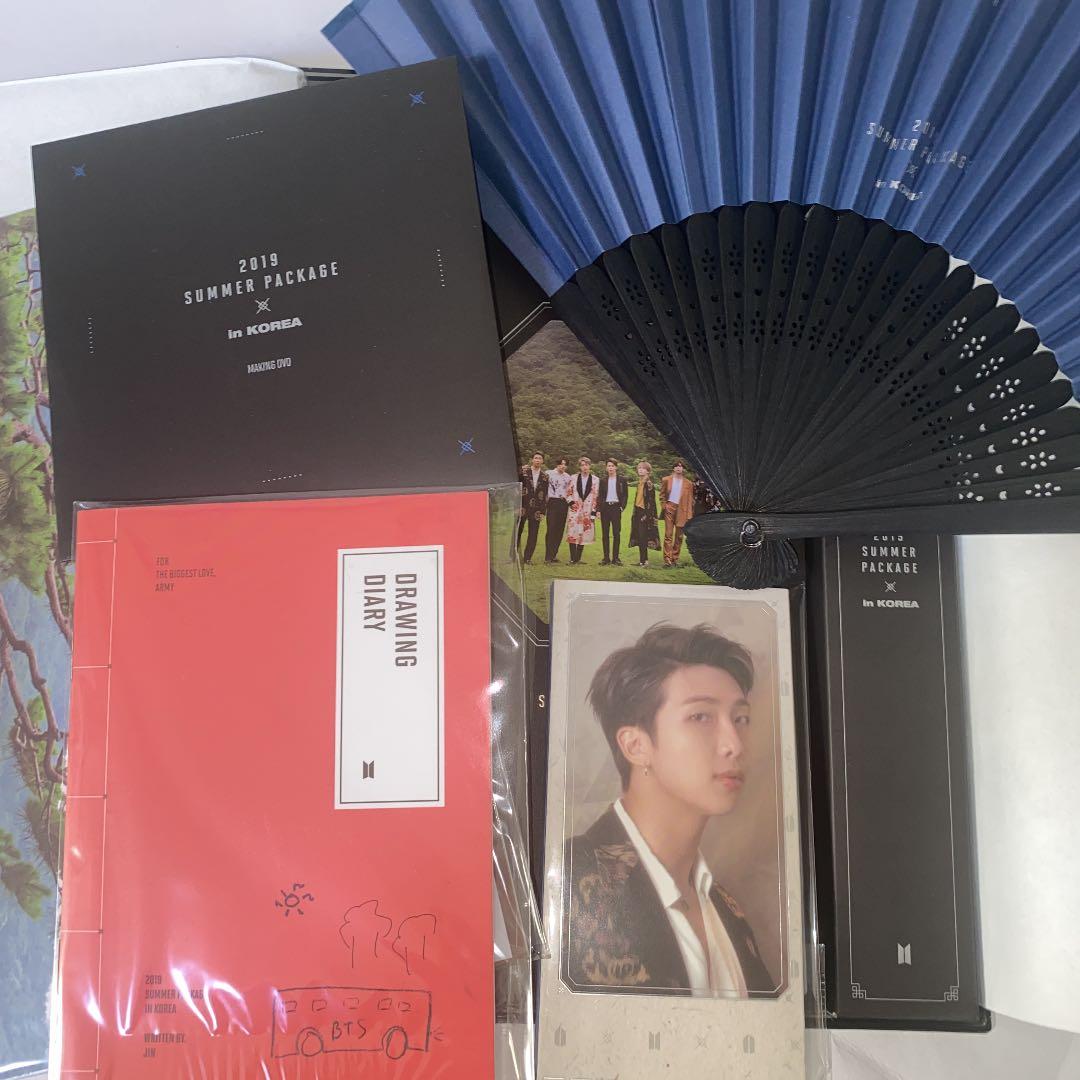 BTS サマパケ2019 JIN.RM