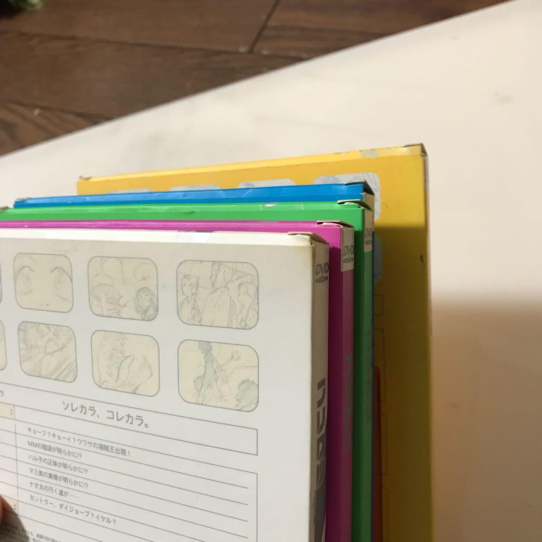 フリクリ DVD 全6巻セット - メルカリ