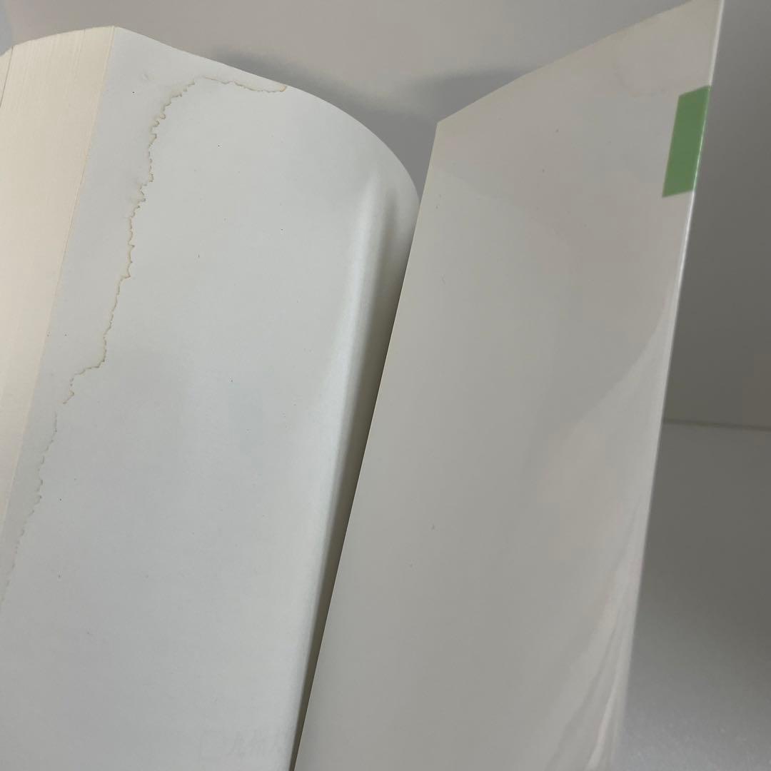 1月10日まで限定値下 九州大学 数学入試問題50年 聖文新社 九大 過去問