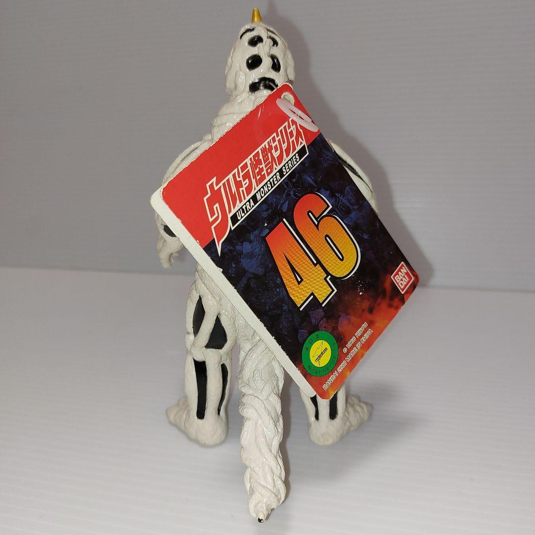 ☆【新品】ウルトラマン ウルトラ怪獣シリーズ シーボーズ！当時物