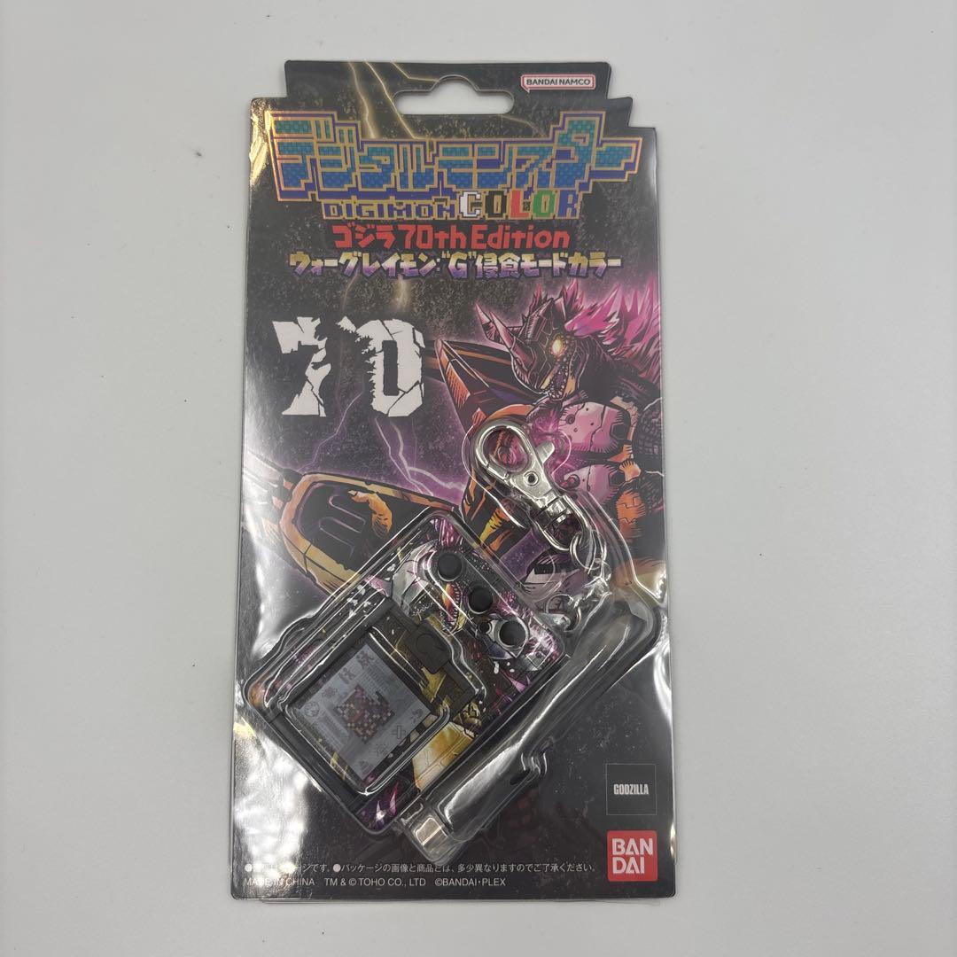 未開封】デジタルモンスター COLOR ゴジラ70thEdition G侵食 - メルカリ