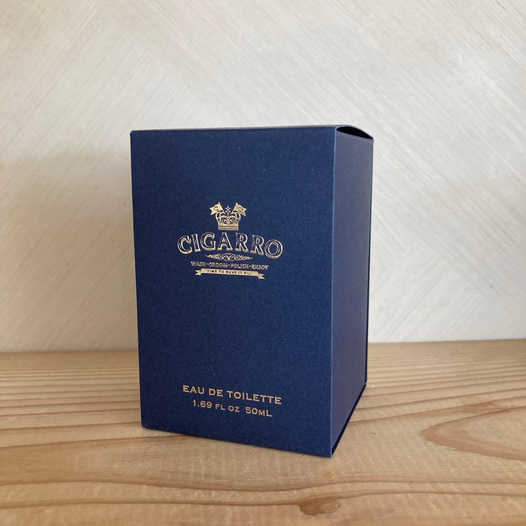 シガーロ　香水 日本発メンズセルフケア「シガーロ」から初のオードトワレが登場 3種の