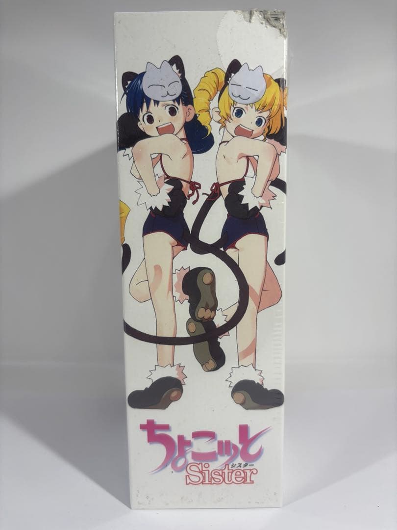【未開封品】ちょこッとSister DVDボックスセット 2-8巻