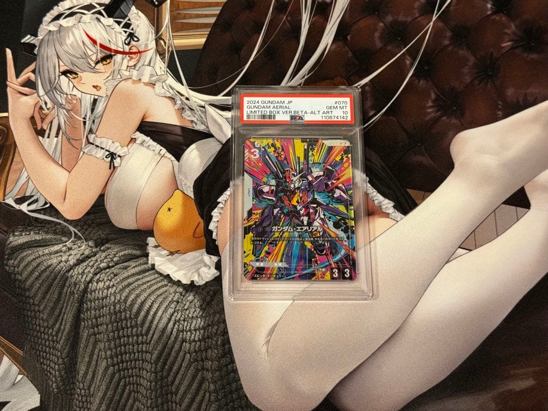 ガンダムカードゲーム エアリアル PSA10 PSA10 ガンダムカードゲーム ガンダム・エアリアルLR＋ - メルカリ