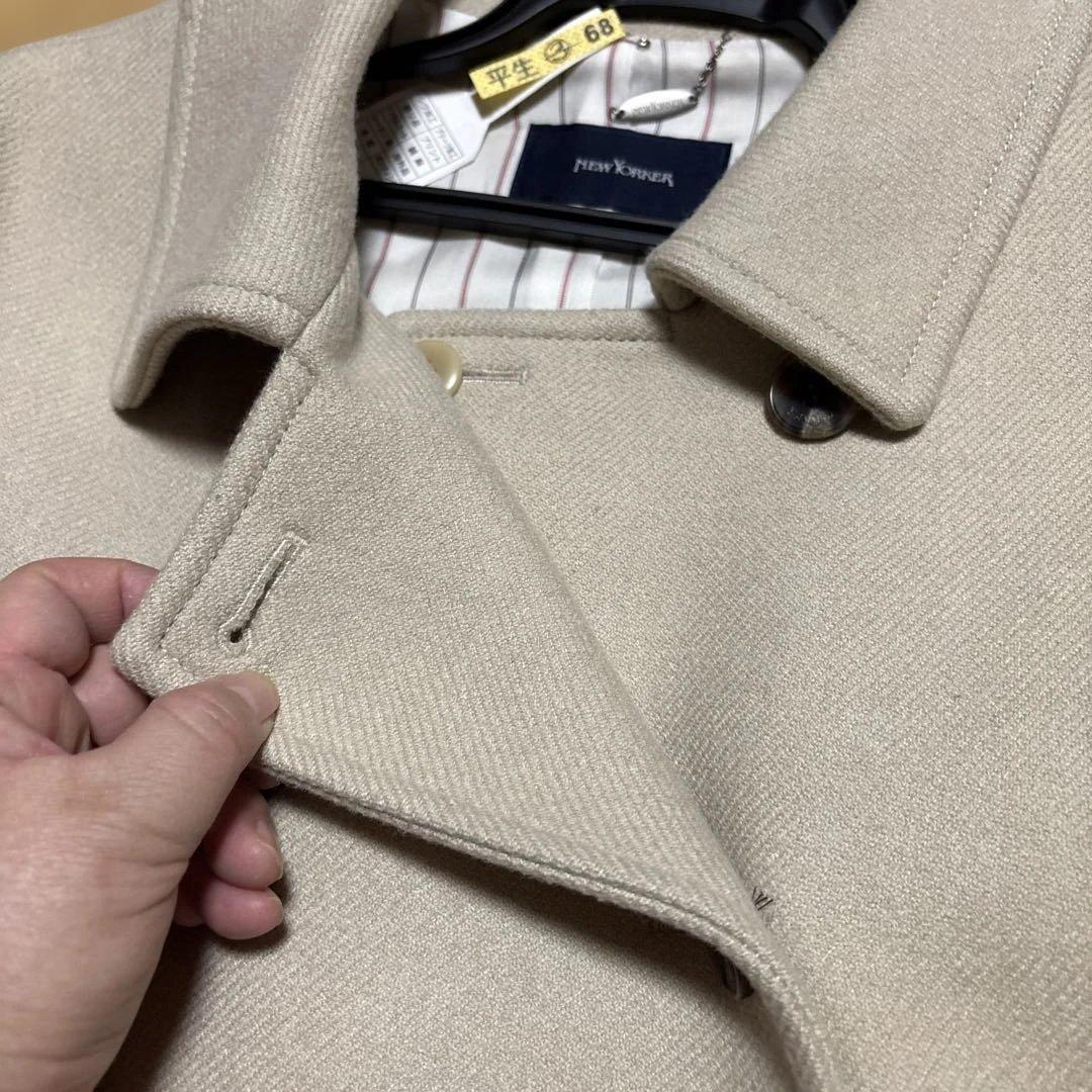 美品NEWYORKER ベージュ ピーコート 13 NEWYORKER