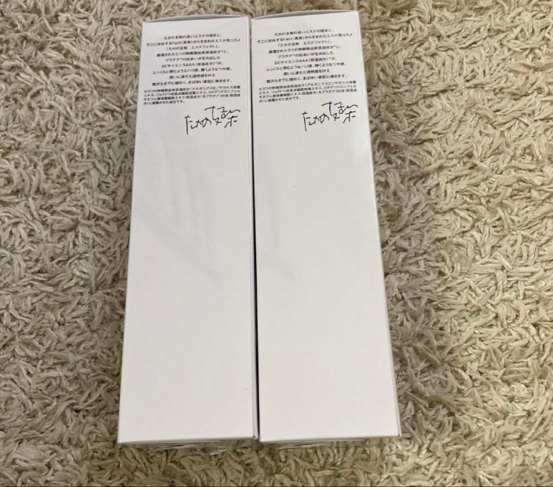 新品EstheFact GD Peeling Gel EX 2本パック3つセット - メルカリ